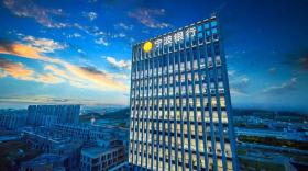 寧波銀行普惠金融：科技與專業(yè)雙輪驅(qū)動，服務(wù)實體經(jīng)濟高質(zhì)量發(fā)展