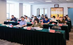 總臺黨組中心組舉行黨的二十屆三中全會精神專題學(xué)習(xí)會 第2張 總臺黨組中心組舉行黨的二十屆三中全會精神專題學(xué)習(xí)會 第2張
