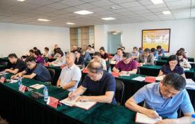 總臺黨組中心組舉行黨的二十屆三中全會精神專題學(xué)習(xí)會 第3張 總臺黨組中心組舉行黨的二十屆三中全會精神專題學(xué)習(xí)會 第3張