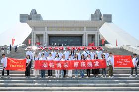 中國(guó)石油大學(xué)(華東):“行走的思政課”引領(lǐng)青年走好新時(shí)代科技自立自強(qiáng)之路 第1張 中國(guó)石油大學(xué)(華東):“行走的思政課”引領(lǐng)青年走好新時(shí)代科技自立自強(qiáng)之路 第1張