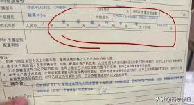 多地4S店拒不交車？寶馬回應(yīng)