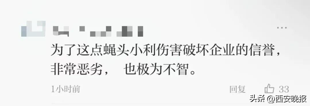多地4S店拒不交車？寶馬回應(yīng)