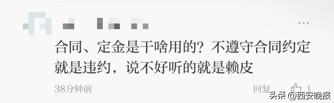 多地4S店拒不交車？寶馬回應(yīng)