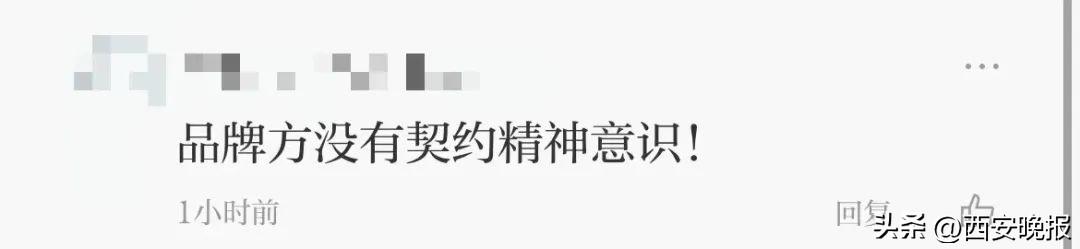 多地4S店拒不交車？寶馬回應(yīng)