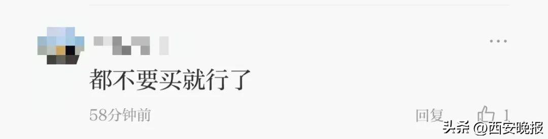 多地4S店拒不交車？寶馬回應(yīng)