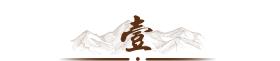 特朗普曾點名威脅扎克伯格：我若當選總統(tǒng)，就把你們送進監(jiān)獄  第3張
