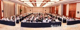 中國婦幼保健協(xié)會(huì)病理專業(yè)委員會(huì)第二次學(xué)術(shù)年會(huì)在煙臺(tái)成功召開 第1張 中國婦幼保健協(xié)會(huì)病理專業(yè)委員會(huì)第二次學(xué)術(shù)年會(huì)在煙臺(tái)成功召開 第1張