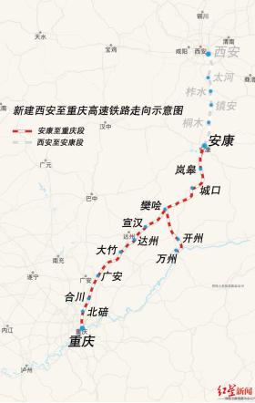 ?西渝高鐵康渝段全線首座大橋連續(xù)梁合龍 第2張 ?西渝高鐵康渝段全線首座大橋連續(xù)梁合龍 第2張