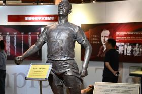 “守望·情灑津沽的奧運冠軍李愛銳”永久展天津揭幕