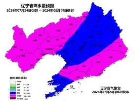 七月底前遼寧還有三次強(qiáng)降水過(guò)程 臺(tái)風(fēng)“格美”將帶來(lái)嚴(yán)重影響