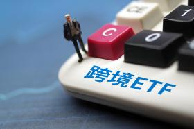 6天吸金300億，沙特ETF玩起了過山車