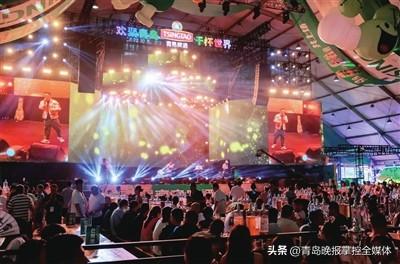 玩“嗨”了！2200余款啤酒，音樂(lè)節(jié)……金沙灘啤酒城啤酒大篷煥新升級(jí)！