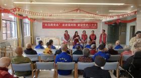 十大民生項目中期報告咸寧:加快推進老有頤養(yǎng) 第4張 十大民生項目中期報告咸寧:加快推進老有頤養(yǎng) 第4張