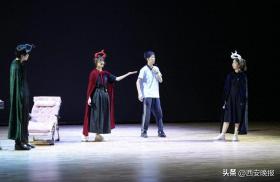學(xué)生話劇演繹“青春逐夢(mèng)” 校長(zhǎng)講座深探高考“三問” 這里有一節(jié)高考復(fù)習(xí)公開課等你解鎖