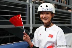 大象夜讀｜小學(xué)畢業(yè)最牛暑期實踐：11歲“小孩姐”出征奧運  第2張