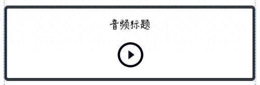 華爾街見聞早餐FM-Radio - 2024年7月25日 第1張 華爾街見聞早餐FM-Radio - 2024年7月25日 第1張