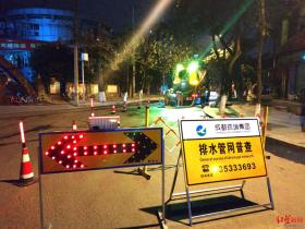 成都7600公里排水管網(wǎng)陸續(xù)完成“體檢”，部分管網(wǎng)采用“微創(chuàng)手術(shù)”