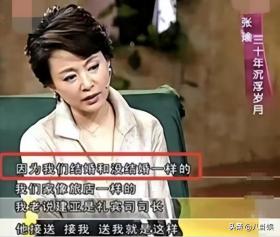 演員張瑜：離婚后單身30年，再見前夫仍感到心動(dòng)，66歲沒有子女  第14張