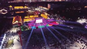 太原寶藏地 水城夜態(tài)美 第3張 太原寶藏地 水城夜態(tài)美 第3張