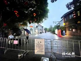 福州:迎風(fēng)而戰(zhàn) 筑牢“銅墻鐵壁” 第2張 福州:迎風(fēng)而戰(zhàn) 筑牢“銅墻鐵壁” 第2張