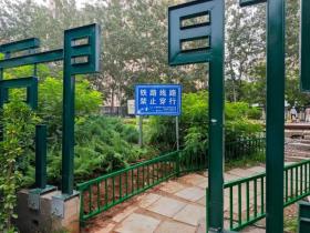 石景山區(qū)修補(bǔ)京門鐵路綠地 提升城市“顏值” 第4張 石景山區(qū)修補(bǔ)京門鐵路綠地 提升城市“顏值” 第4張