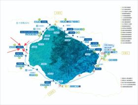 賽里木湖音樂嘉年華明日開唱，這份出行指南請查收