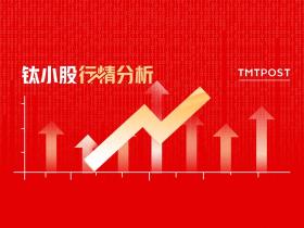 7月25日A股分析：滬指跌0.52%錄得4連陰，全市場超3400股逆市上揚(yáng)，資金流入最多的行業(yè)板塊為光伏設(shè)備