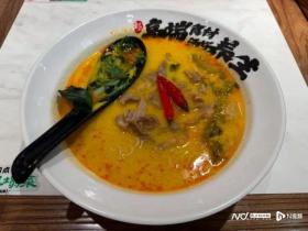 多個(gè)連鎖品牌宣布降價(jià)！有的“回到2008年”