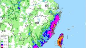 臺(tái)風(fēng)“格美”將北上 中央氣象臺(tái)繼續(xù)發(fā)布暴雨橙色預(yù)警