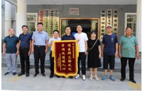 商洛市城市管理局:當(dāng)好人民群眾貼心店小二 老化管網(wǎng)更新改造獲點(diǎn)贊 第1張 商洛市城市管理局:當(dāng)好人民群眾貼心店小二 老化管網(wǎng)更新改造獲點(diǎn)贊 第1張