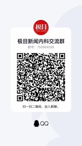 女子經(jīng)常便秘竟是子宮肌瘤作怪，醫(yī)生“無痕”手術(shù)成功切瘤