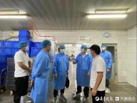 濟南市鋼城區(qū)市場監(jiān)管局開展交叉督導(dǎo)檢查