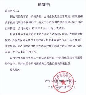 盈利經(jīng)銷商不足三成，賣車不賺錢了？
