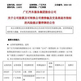 盈利經(jīng)銷商不足三成，賣車不賺錢了？
