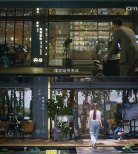 阿勒泰、洛陽(yáng)、杭州……“一部劇帶火一座城”的下一站是惠州？
