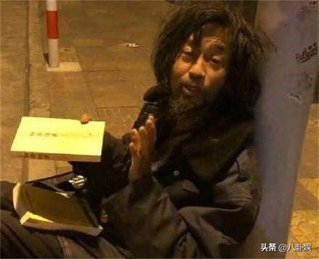 那個對錢“不感興趣”的流浪大師沈巍，如今卻存款百萬、風(fēng)光無限