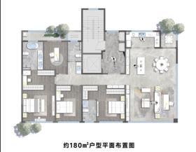 樣板間開放:煙臺首個(gè)“負(fù)公攤”戶型亮相 第10張 樣板間開放:煙臺首個(gè)“負(fù)公攤”戶型亮相 第10張