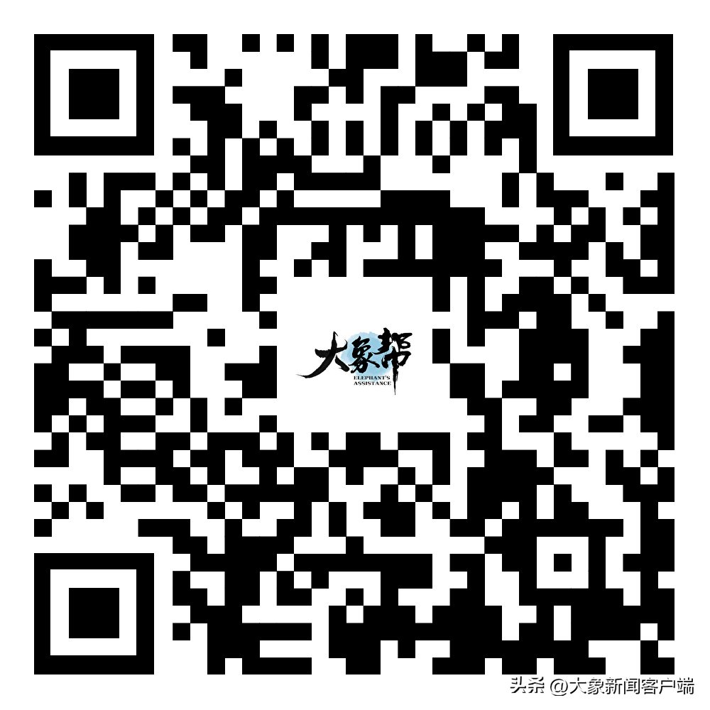 “志愿咨詢”陷阱多 家長輕信“百分百上本科”追悔莫及 第4張 “志愿咨詢”陷阱多 家長輕信“百分百上本科”追悔莫及 第4張