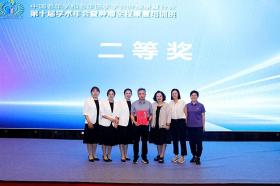 全省唯一！長治市中醫(yī)醫(yī)院1案例榮獲二等獎
