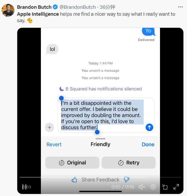 Apple Intelligence初版落地！蘋果發(fā)布iPhone AI，未融入ChatGPT，僅面向付費開發(fā)者