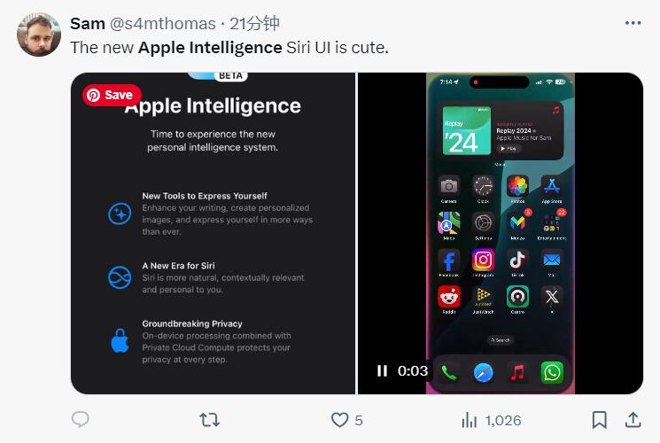 Apple Intelligence初版落地！蘋果發(fā)布iPhone AI，未融入ChatGPT，僅面向付費開發(fā)者
