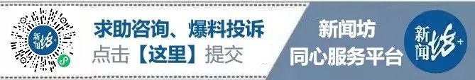 知名電影人發(fā)新片，一影院宣布：拒播！發(fā)生了什么？